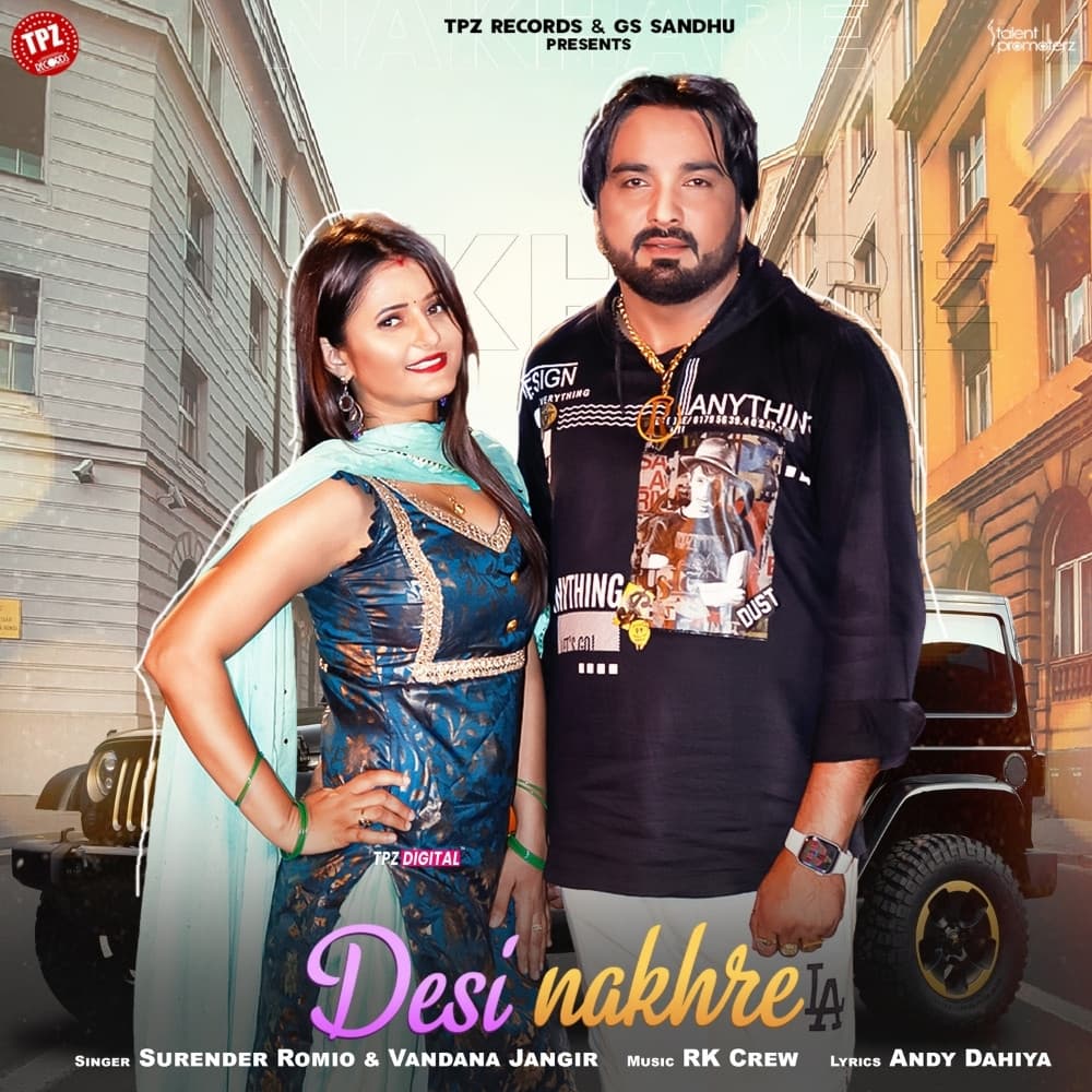 Desi Nakhre