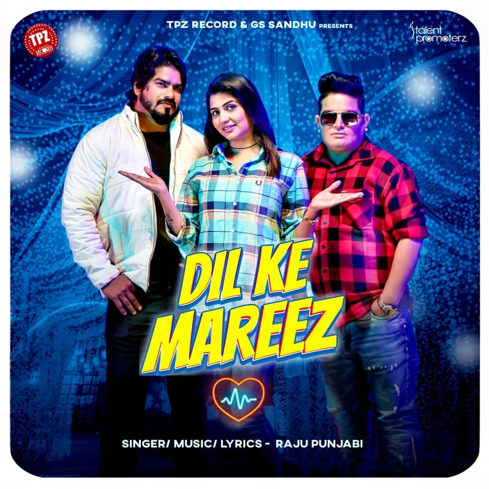Dil Ke Mareez
