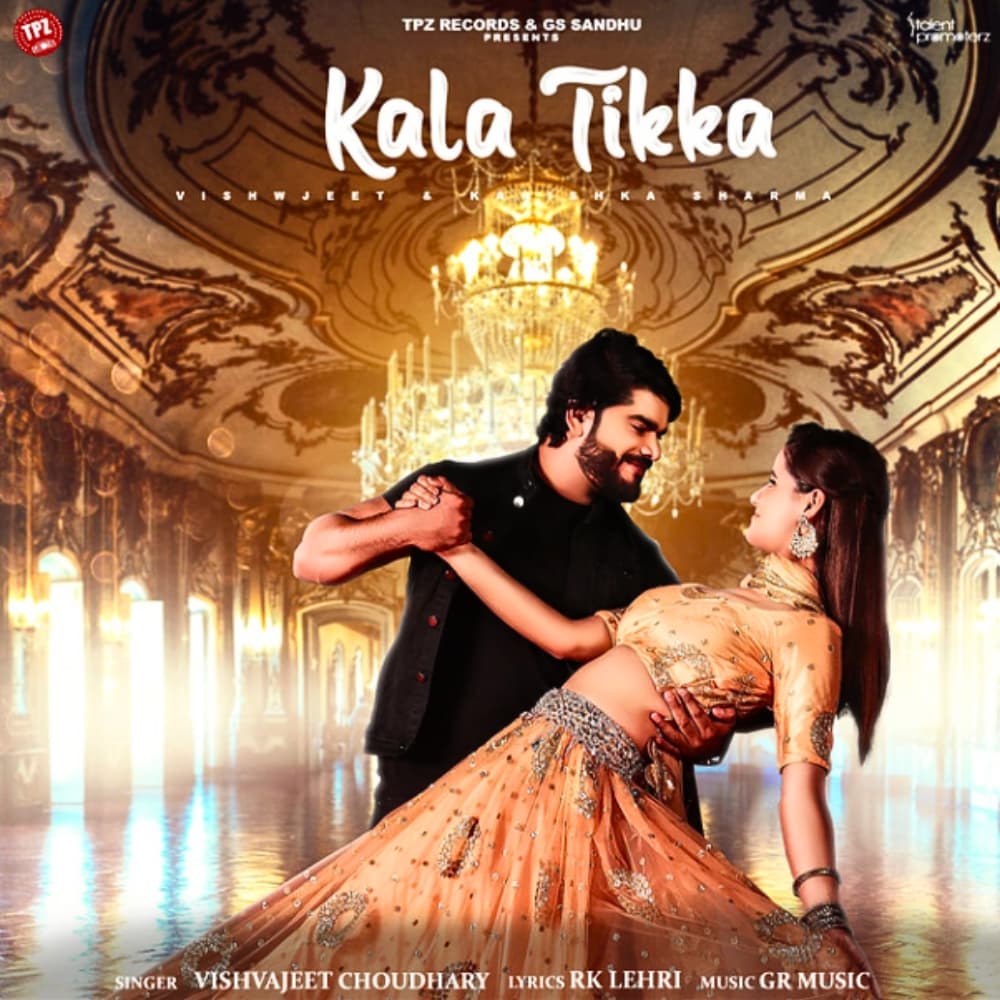 Kala Tikka